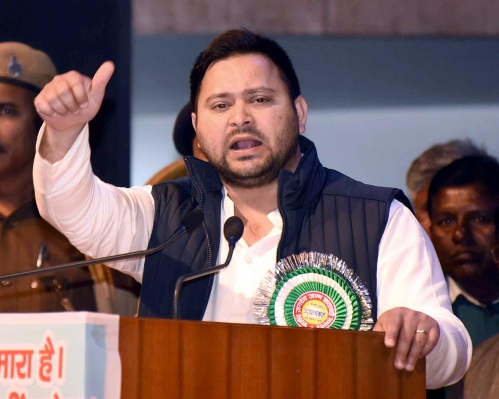 The Weekend Leader - BJP scared of opposition unity, says Tejashwi Yadav